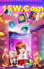 Tecnologia da Plataforma 777bet io